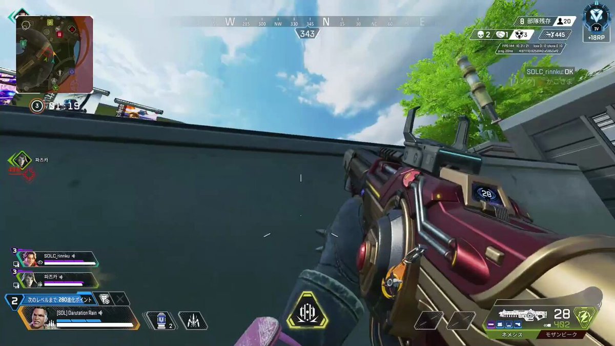 有名なブランド さかだる@SOLC on X:  ウィッグ・エクステ