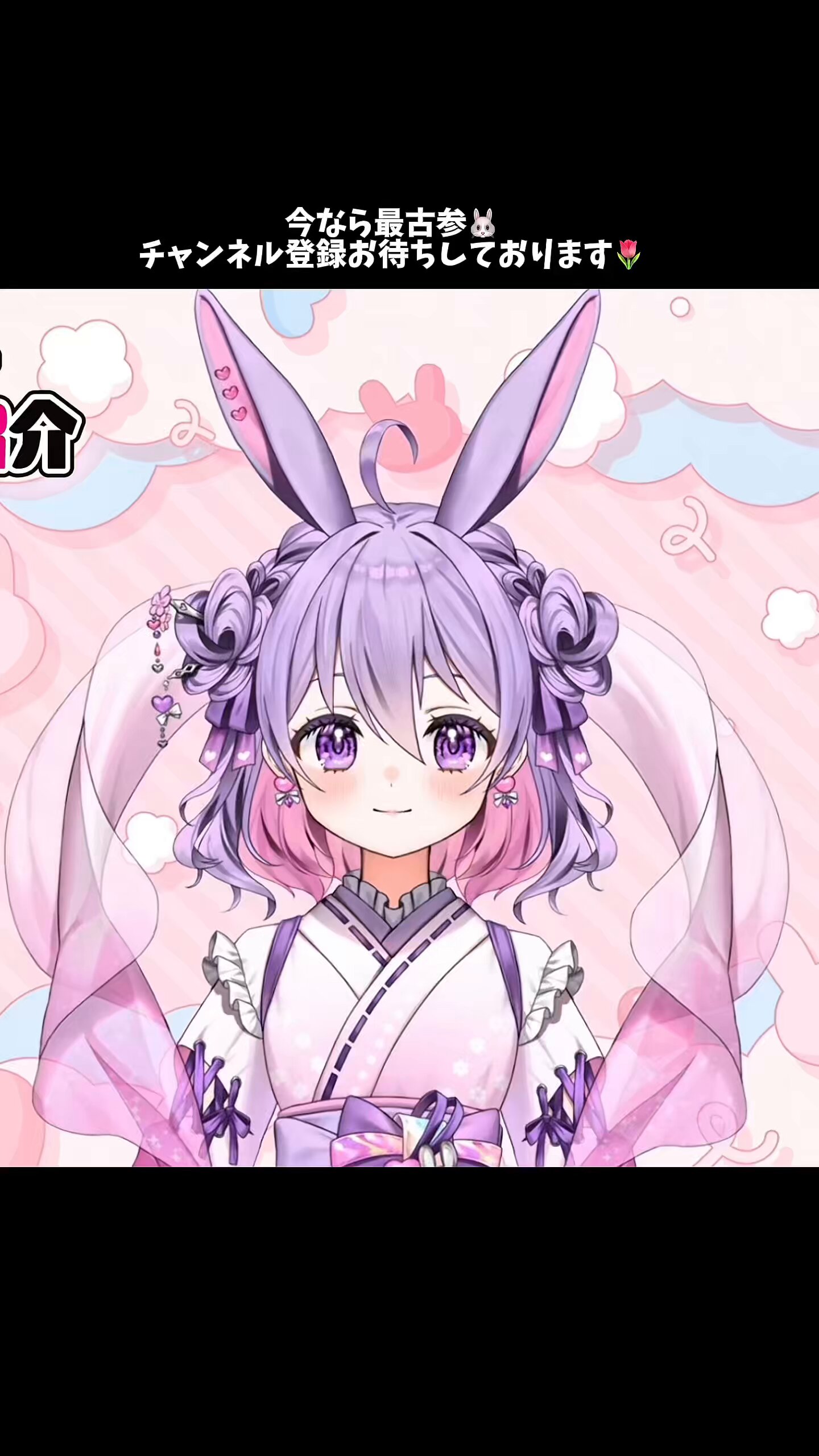 日本に 小鳥遊うた🐰🌙🎀Vtuber準備中 on  X: 社交ダンス