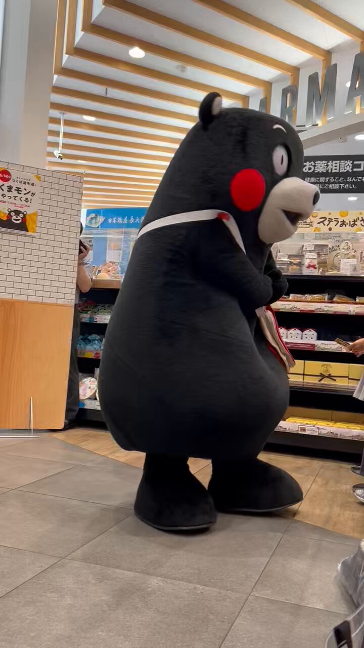 Giant くまもん Kumamon rides a roller coaster?! - YouTube