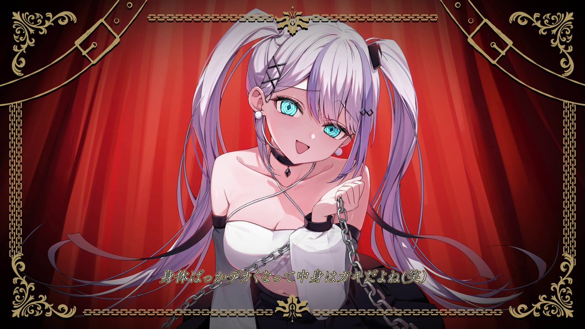 ミリプロ所属 音ノ乃のの様cover【リードコントロール】 こちらの映像