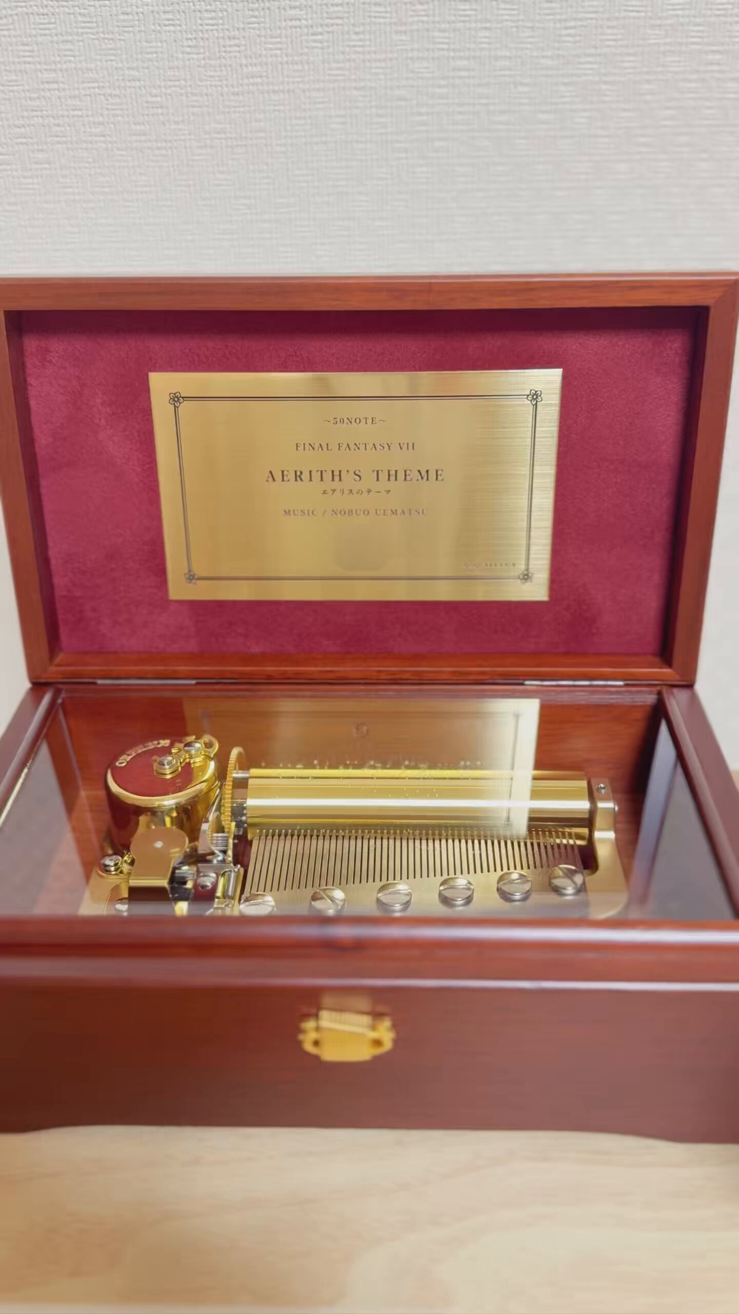 もずA2【used】オフルェス オルゴール 50弁 愛の讃歌 DX103- 愛の讃歌 M.Monnot/ エーデルワイス R.Rodgers【MM521D+D04