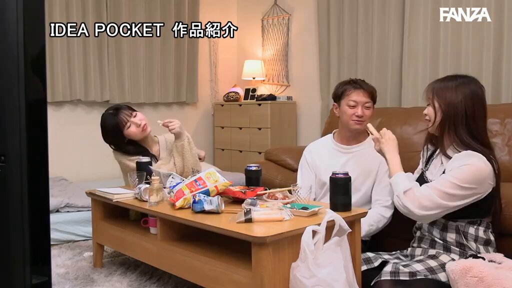 俺のことが昔から大好きな幼馴染に1ヶ月の禁欲をさせて彼女不在中にハメまくった甘くも切ない3日間 桜空もも