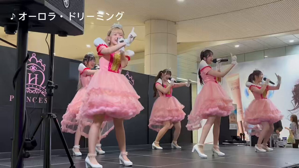 Amazon.co.jp: ~10TH ANNIVERSARY~「Princess Assemble