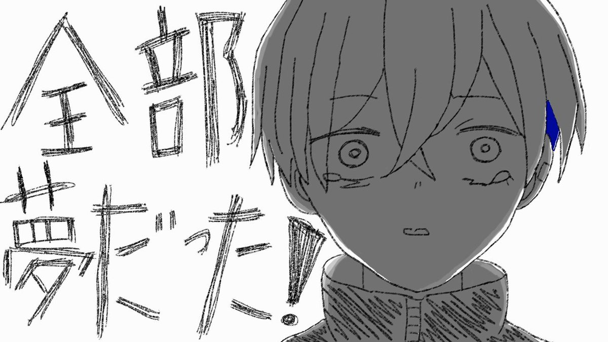 ひいらぎ ページ MMG-FUYUZAKURA-'21WSE/E | Deviser ｜株式会社ディバイザー