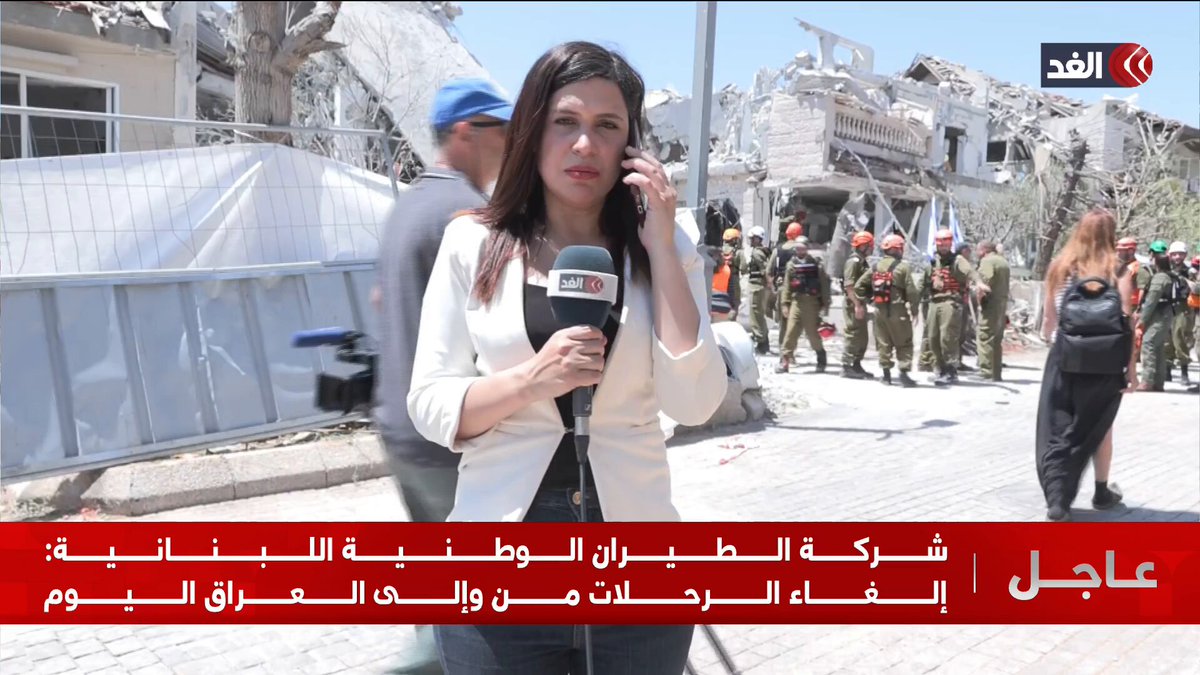 مشاهد دمار غير مسبوق في ريشون لتسيون الإسرائيلية.. إليكم صورة مباشرة #قناة_الغد 