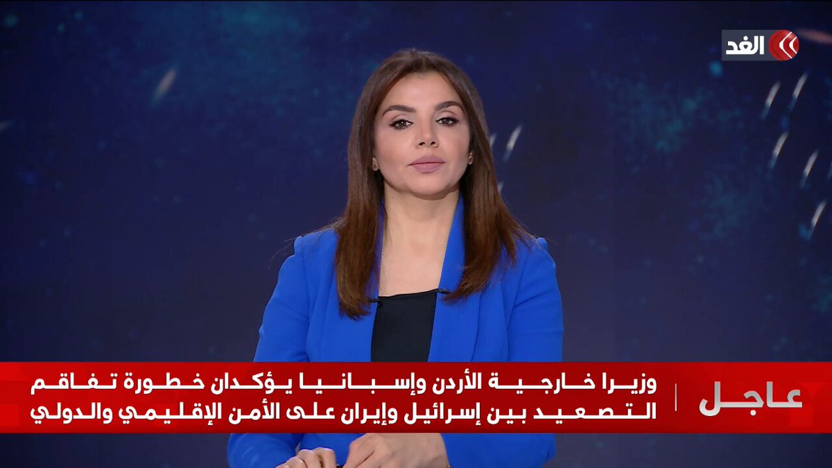 القوة النووية الباكستانية تعلن عن دعمها إيران في حربها ضد إسرائيل.. فما دلالة ذلك؟ #قناة_الغد 