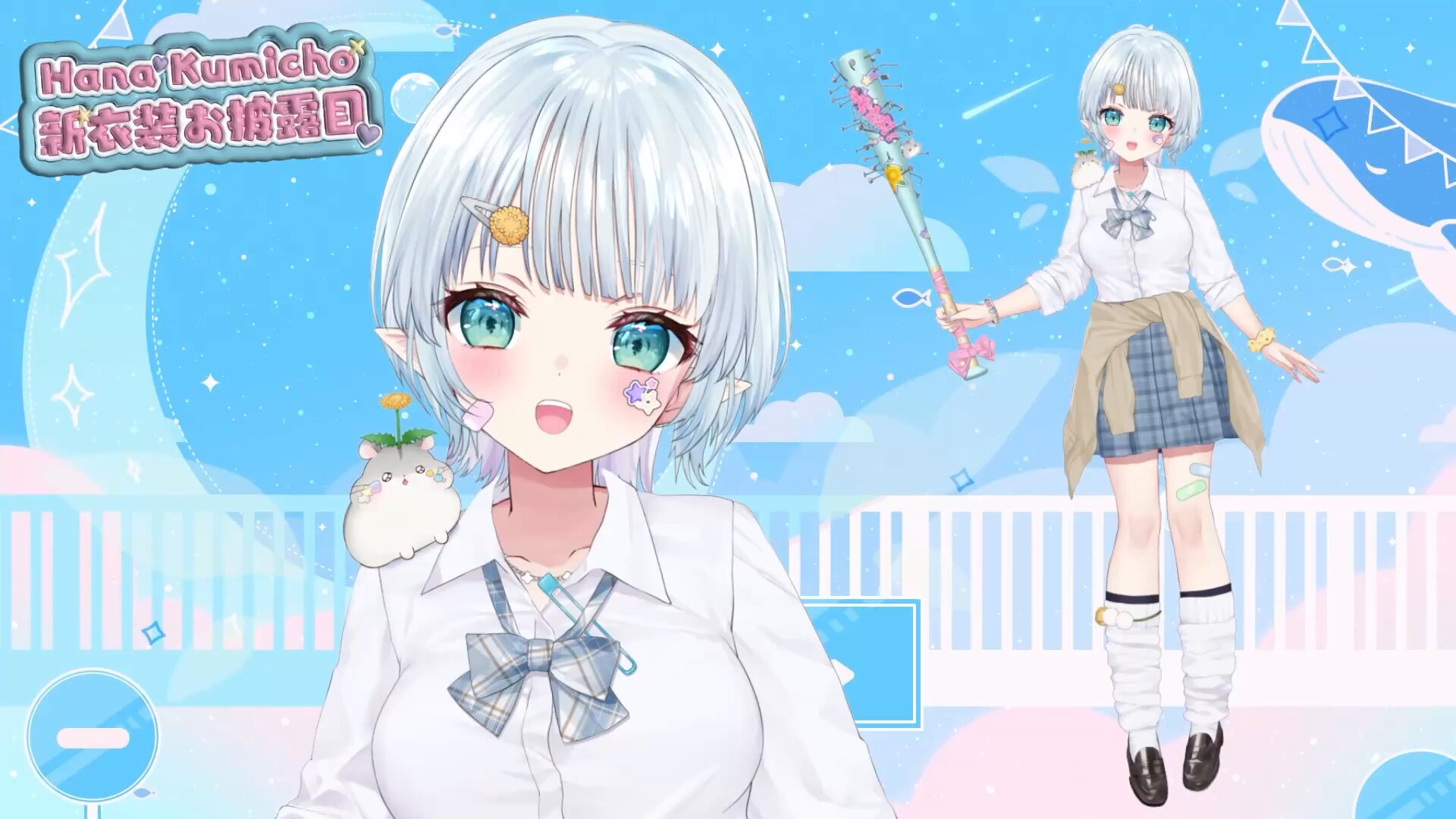 心寧 はな🧚‍♀️🌷 (@kokorone_hana) / X