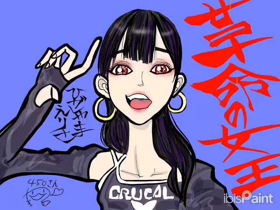 450さん@【絵師】 (@draryu450) / X