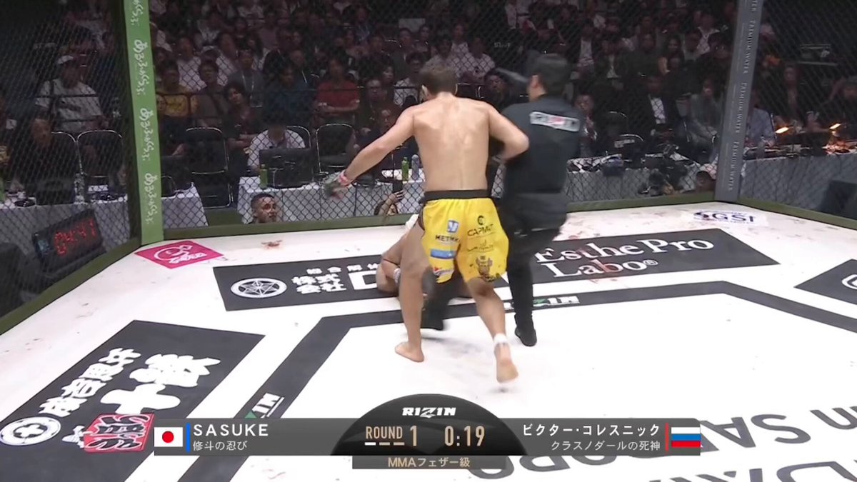 ⠀llxpe9様 リクエスト 7点　まとめ商品　RIZIN RIZIN FF OFFICIAL on X: 