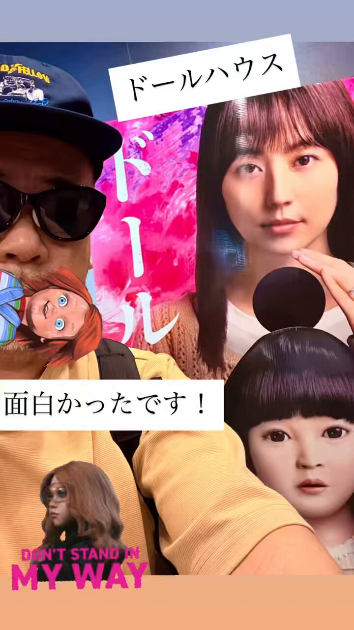 SANTA井上三太 on X: 