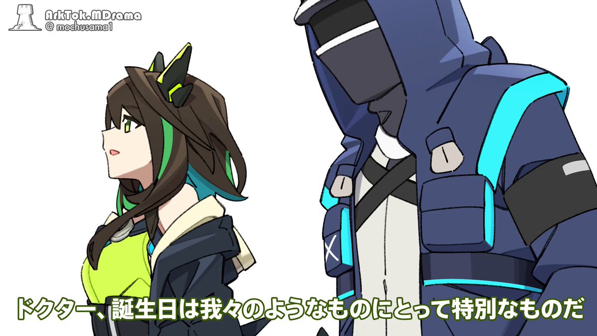 その他 Mon3tr mon3tr - Recherche / X