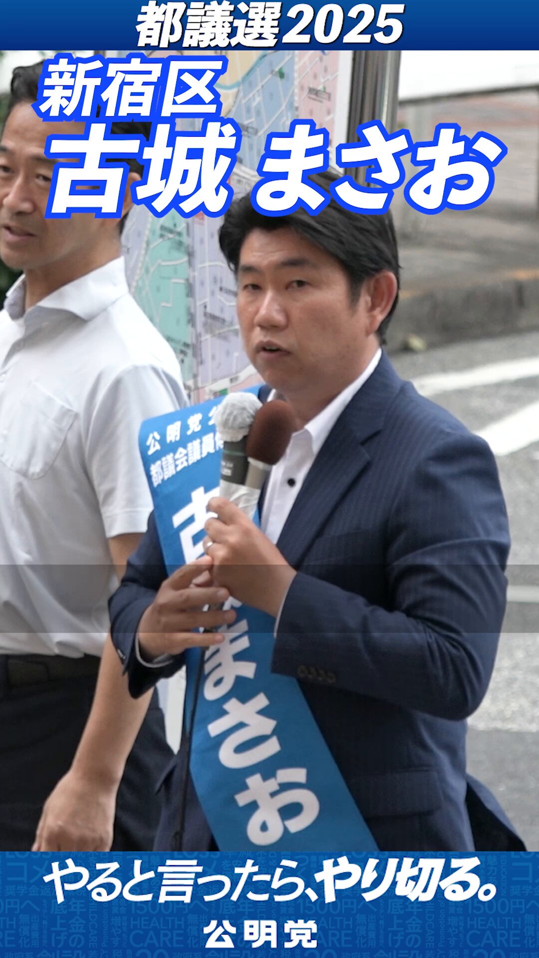 人権と議会政 | 芦部 信喜 |本 | 通販 | Amazon