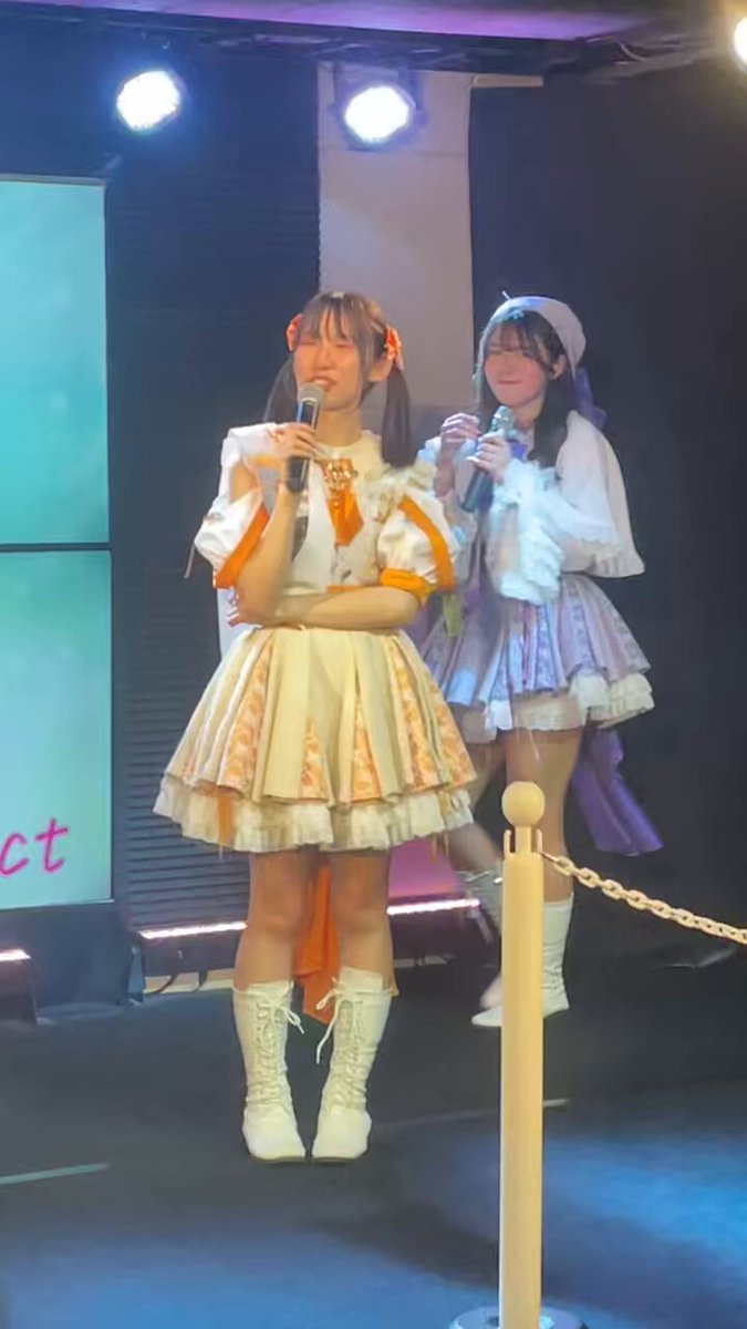 あやね様確認ページ♡ ヤワらぎ(📸) on X: 