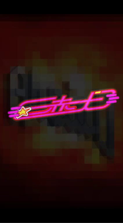 赤犬 (@akainu_official) / X