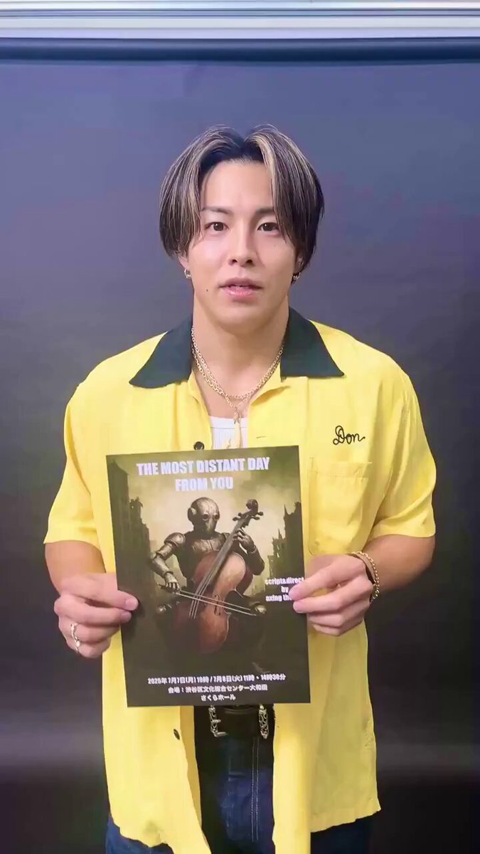 青山陸 フリスビー 61jz7O2elqL._AC_SY200_QL15_.jpg