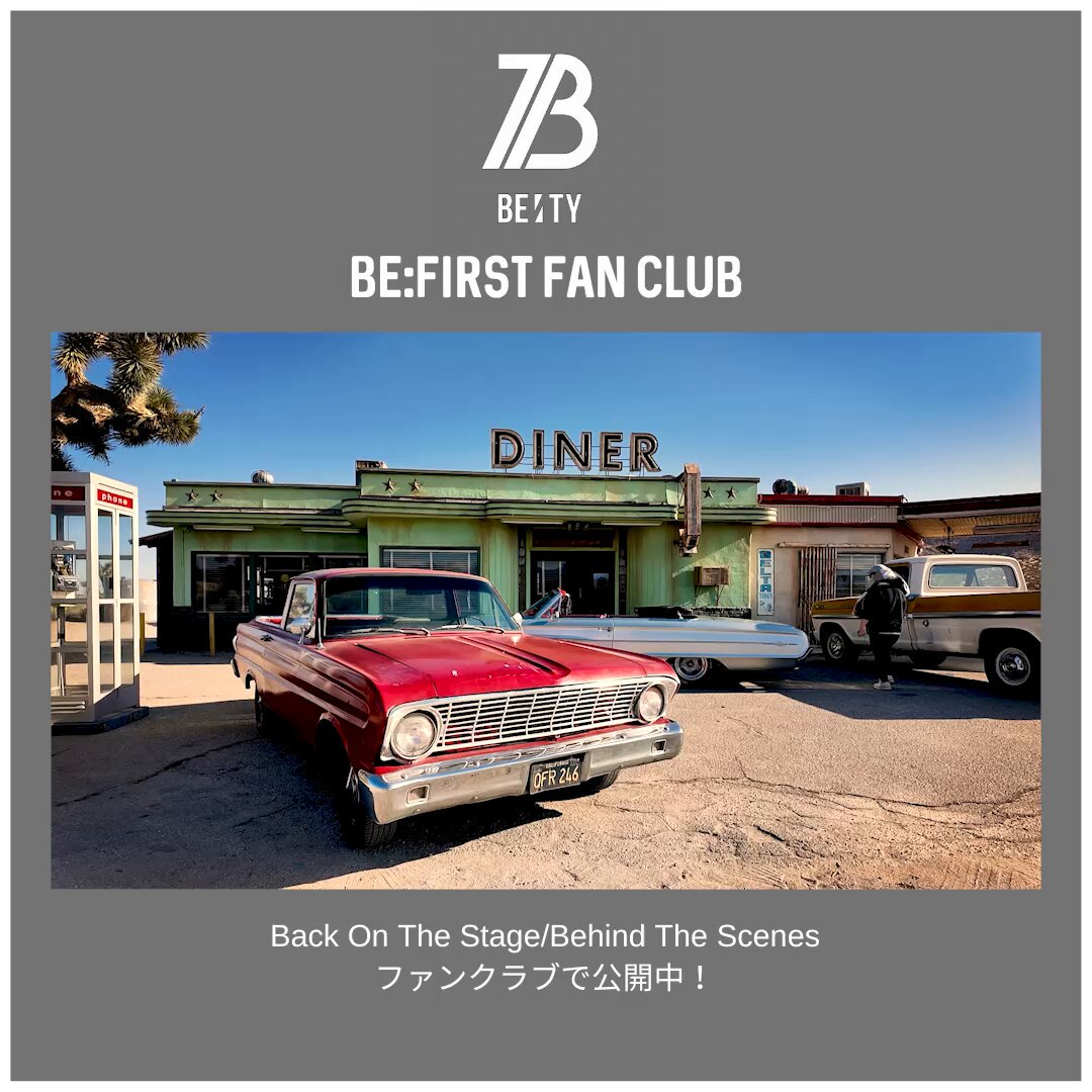 SOTA【BE:FIRST】⚜️応援企画アカウント (@SOTA__BEFIRST) / X