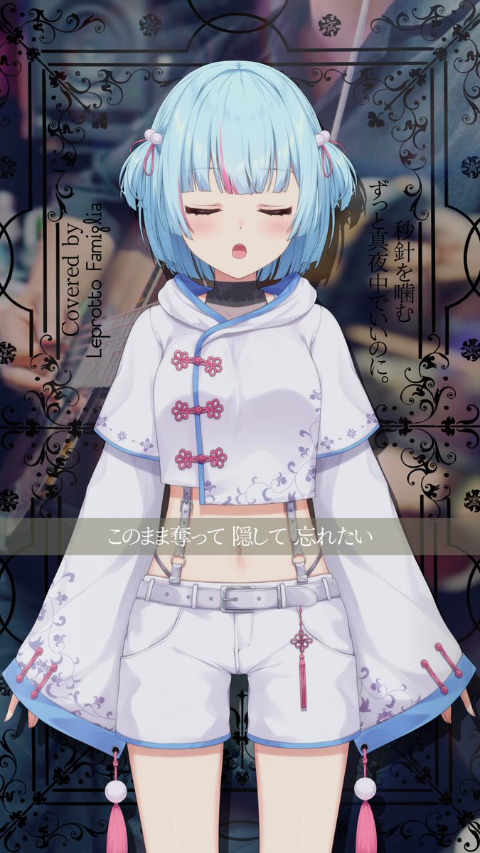 MV] Magical Girl holoWitches! - On your side (Kanata, Miko