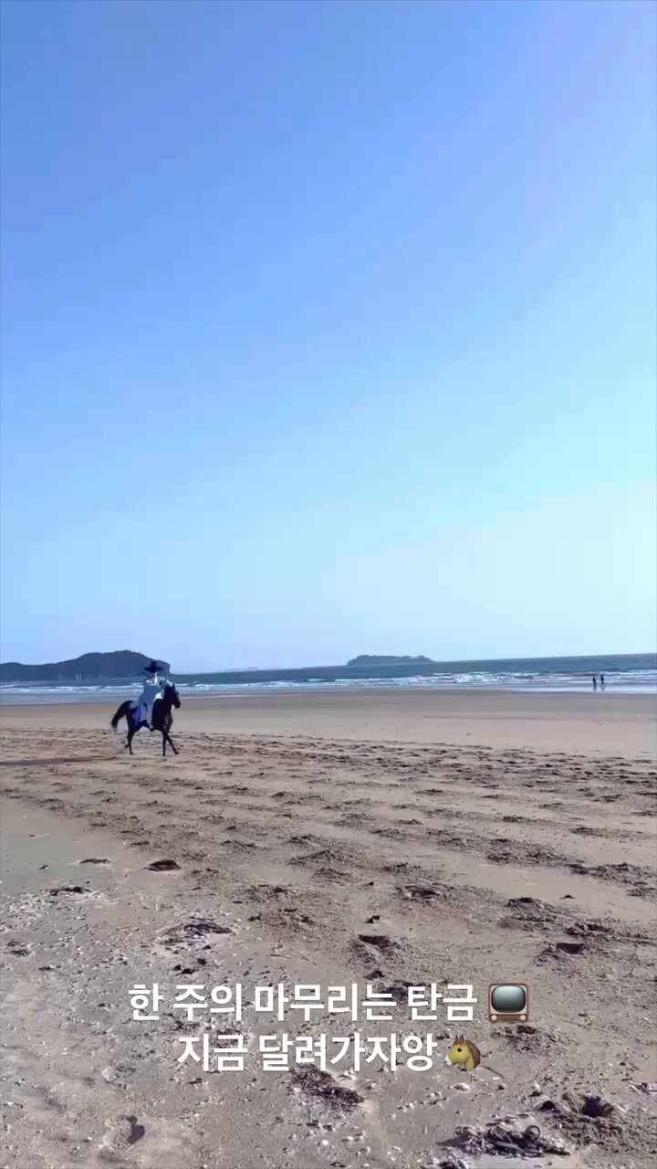 이재욱 로그스튜디오 촬영