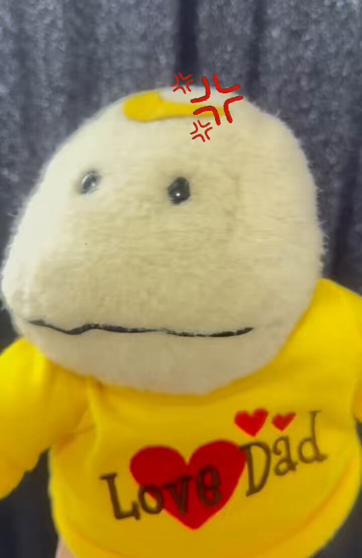 おばけのテリオット 夏限定 浮輪 ぬいぐるみ サンアロー