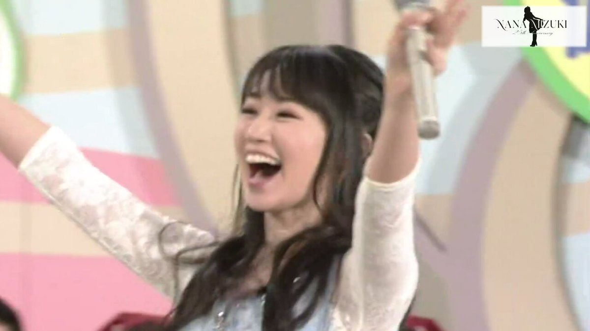 H♡♡様・有難うございました✨ ⁵³ ☾ 寝 込 ちゃん あ ぱ ☽₈₂【ゐ虎、】 on X: 