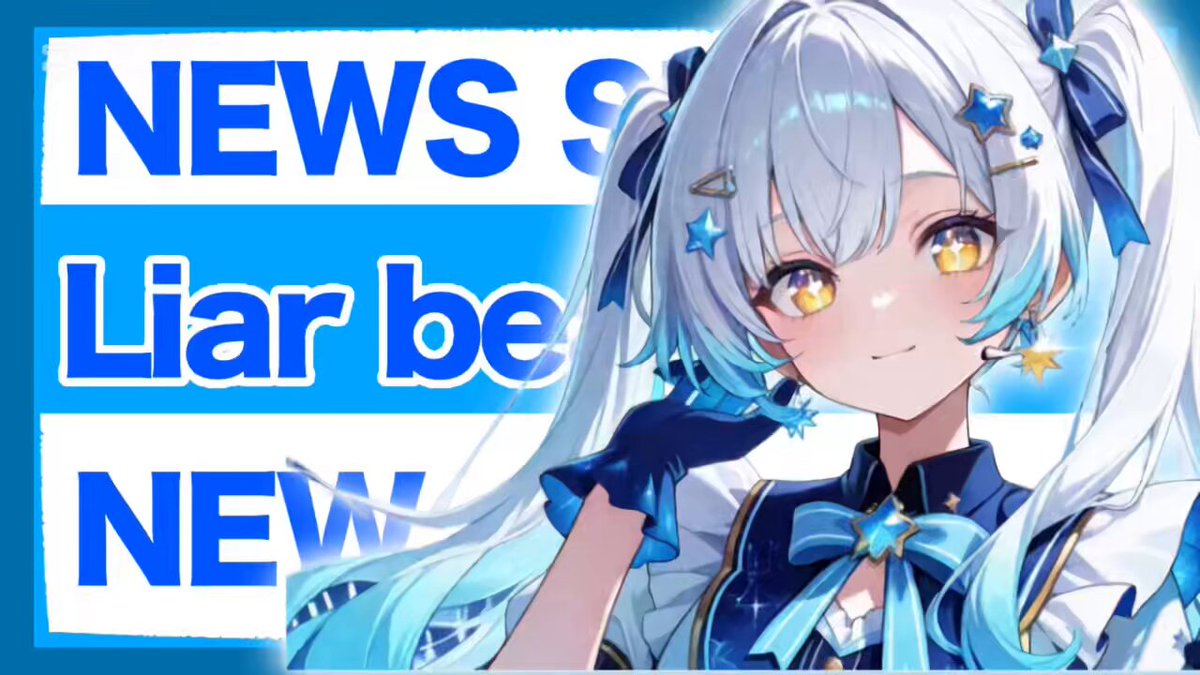 🪼海月まい🪼 (@Az95Yw) / Posts / X