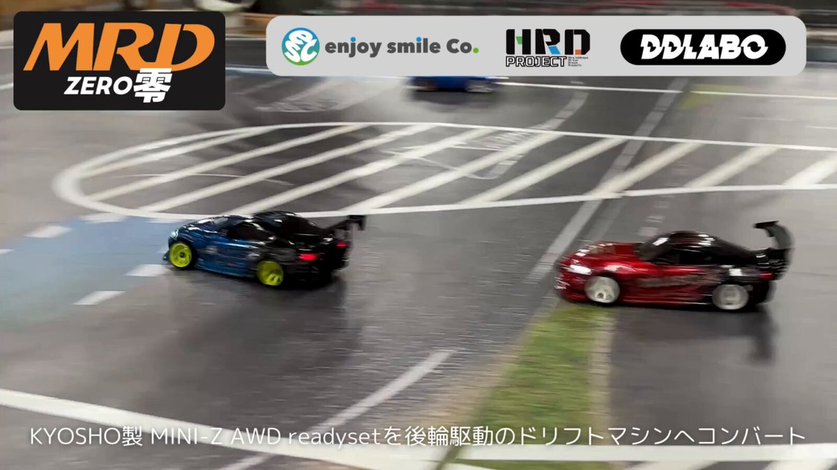 hiro様専用】Mini-Z マシンスタンド Aタイプ 10個 まとめ ホビー