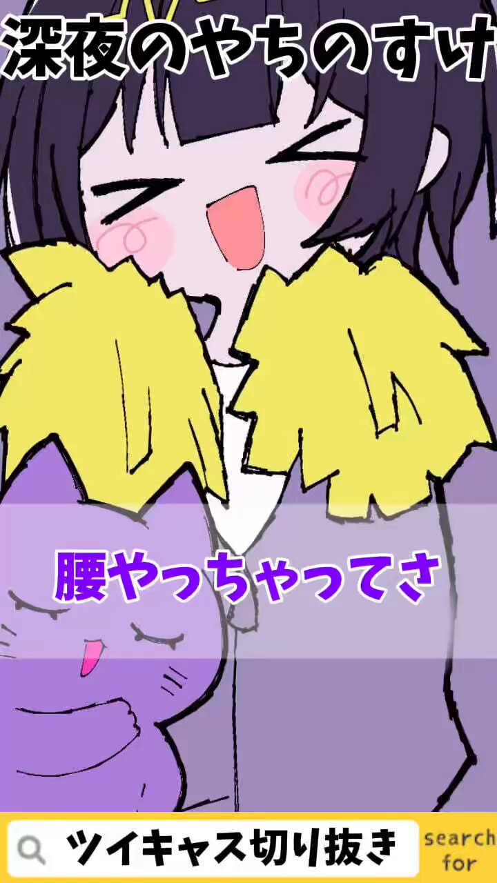 ちびすけ様•*¨*•.¸♬︎ 🐇 NACK5のらじっとくん♡ 鋭い眼が可愛かった✨ ほよほよの