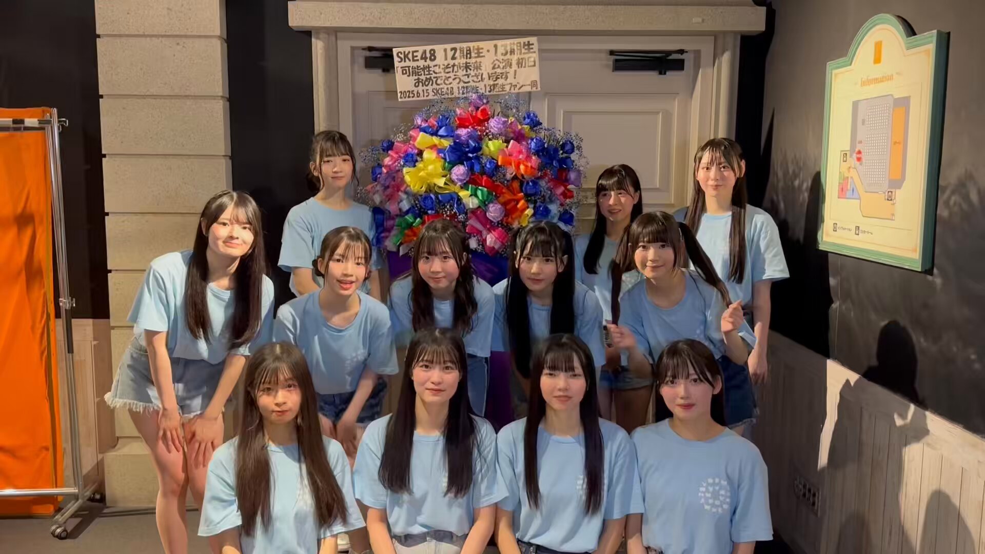 SKE48 on X: 
