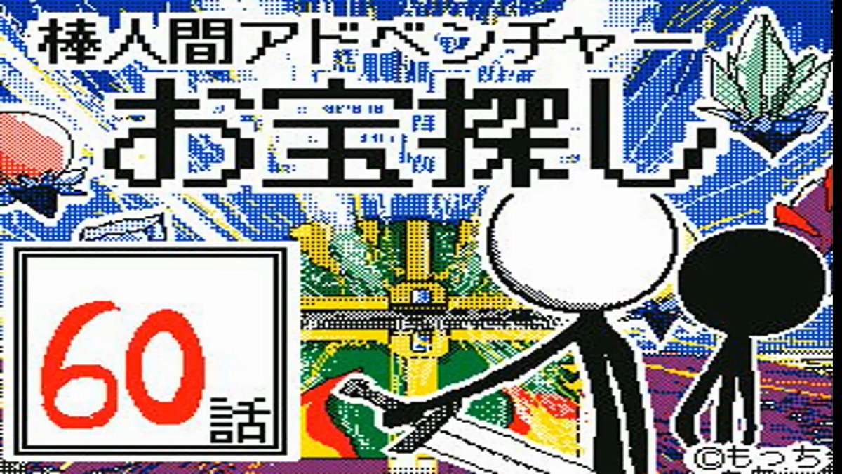 MOCCHI (@MOCCHI13869104) / Posts / X