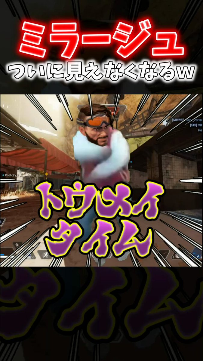 過去最強！視界良好サイドミラー超撥水コート剤 - YouTube
