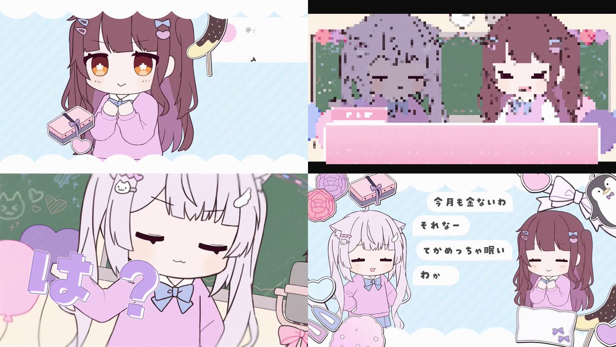 おさかなしーな (@oishii_OSKN) / X