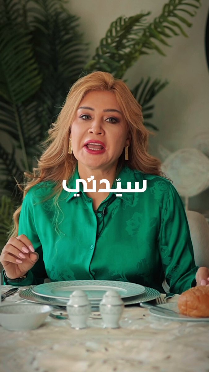 إتيكيت تناول الخبز على مائدة الطعام.. قواعد يجب اتباعها لجعل تناول الخبز أكثر أناقة واحترافية في التجمعات الرسمية 