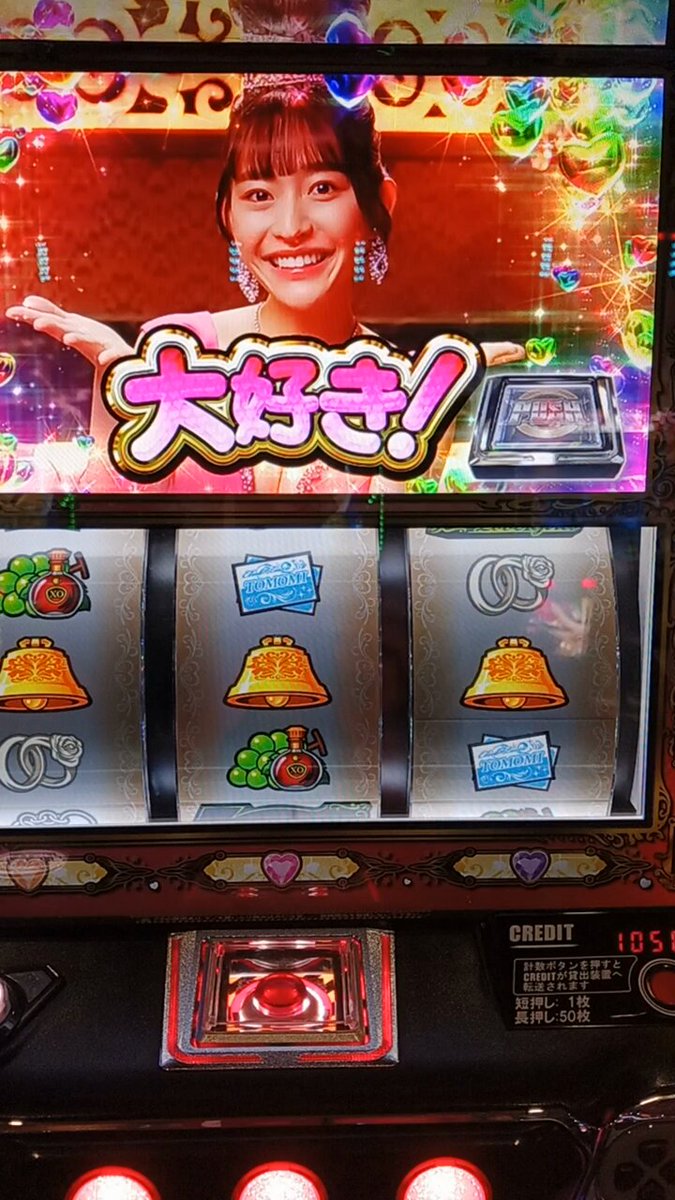 ※本日限定　パチスロ　ラブ嬢　オリジナルクッション　全キャストサイン入り m57358891175_1.jpg?1731050107