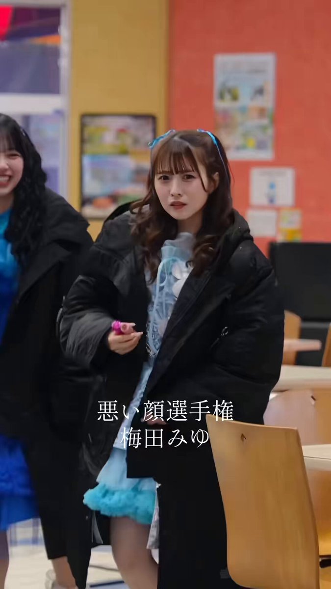 CUTIE STREET【Official】 on X