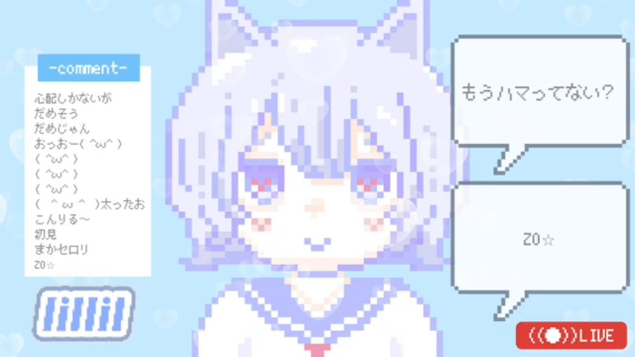 みぃ (@mi_uta_) / X