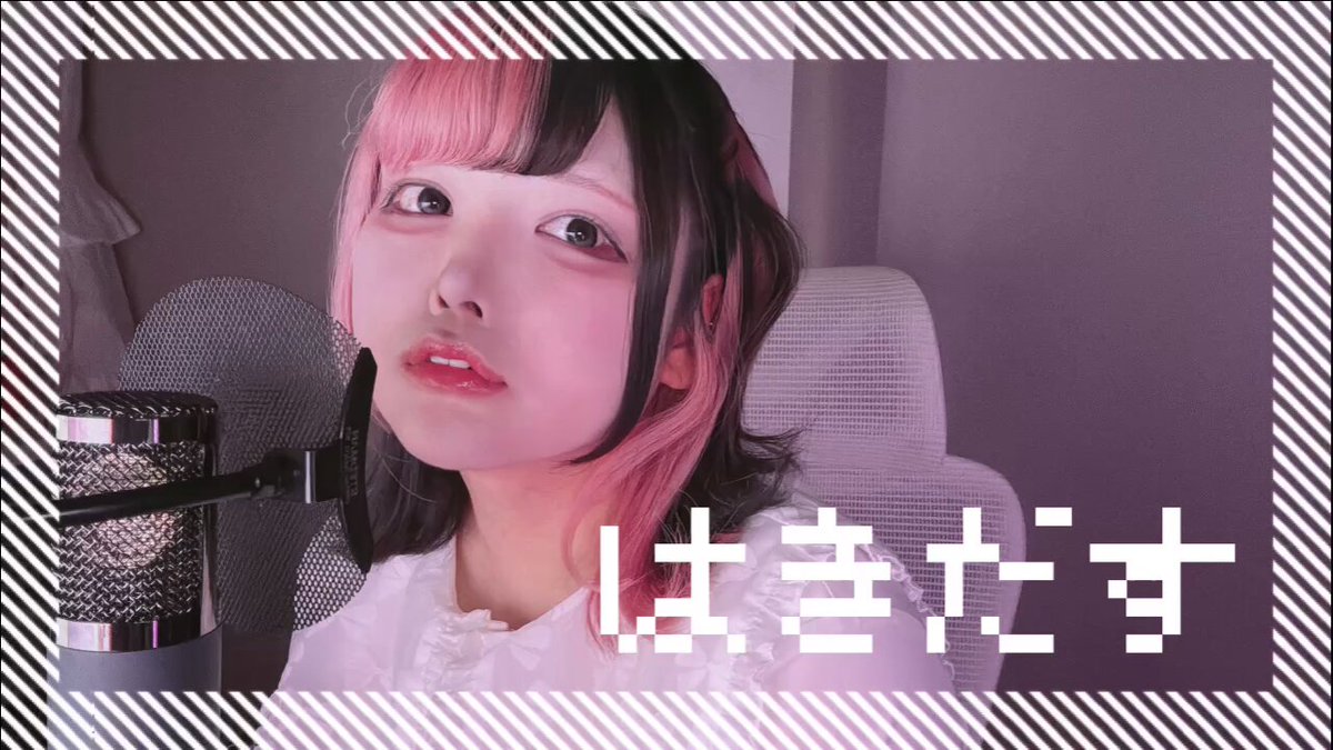 ﾕｷﾑﾗﾁｬﾝ！ (@IamZcup) / X