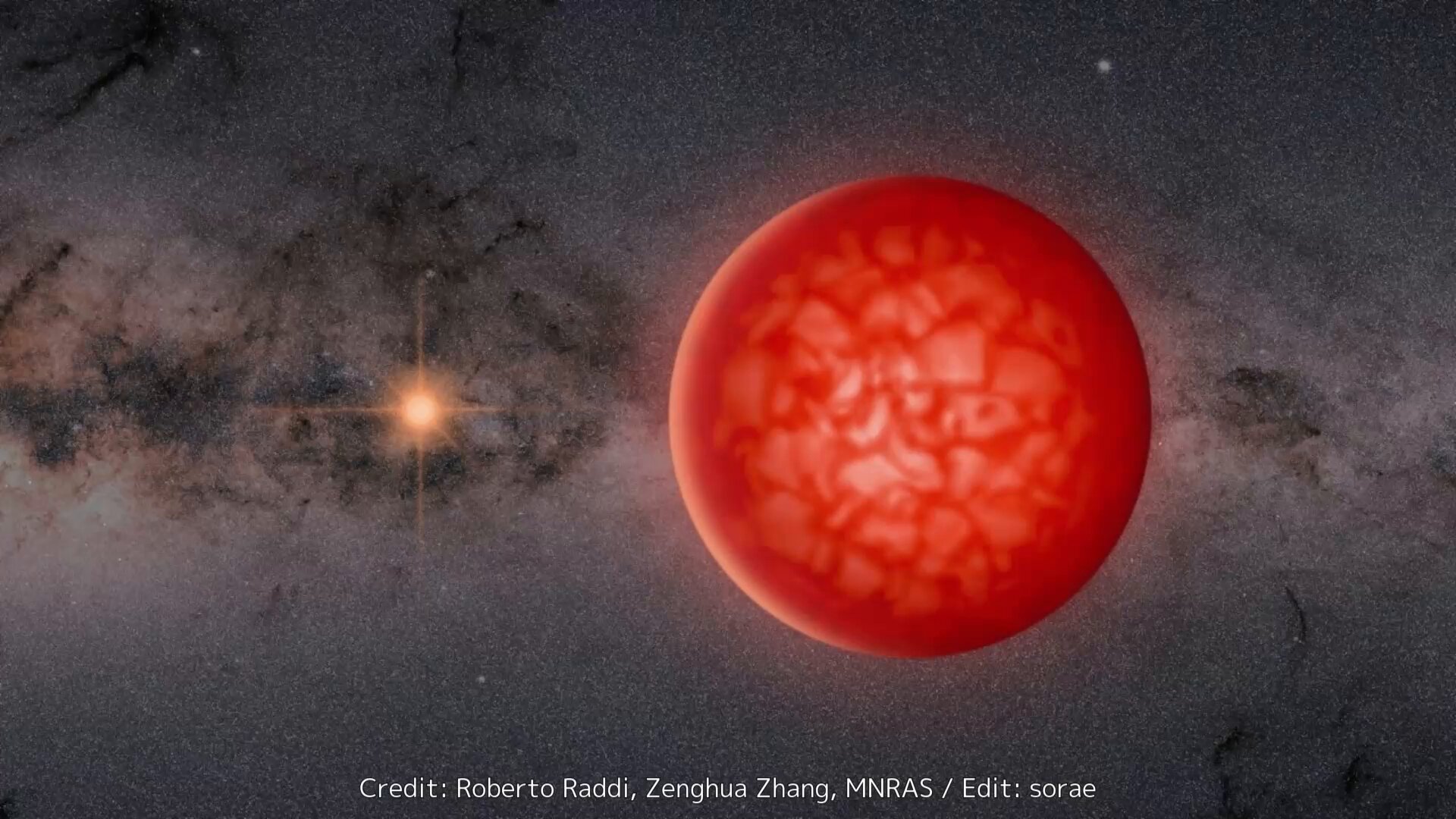 宙Soraページ sorae 宇宙へのポータルサイト on X: 