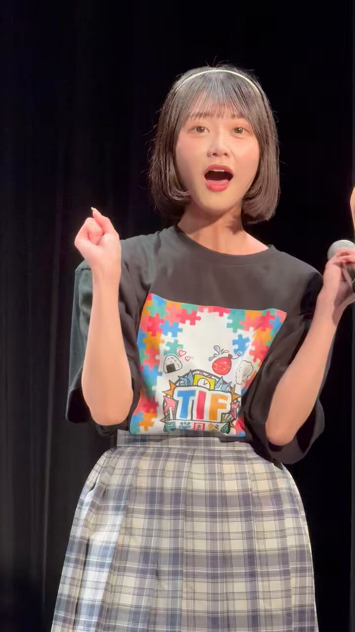 ハッピーキュウビン HAPPY急便 e.e.p.ラタプリントトートバッグ