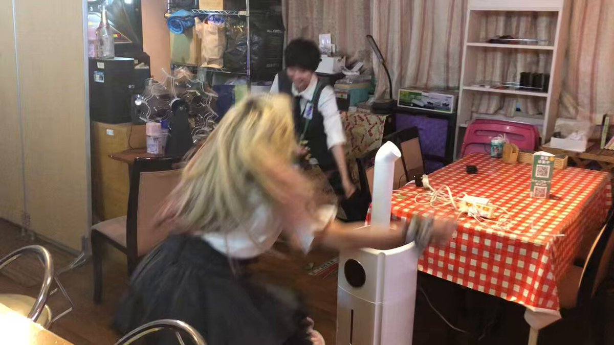 メイド喫茶フィーユ