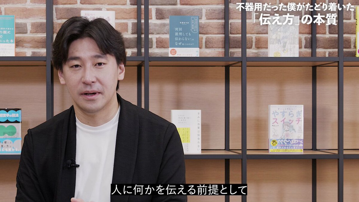Amazon.co.jp: 日経トレンディ 2016年 5月号 [雑誌] eBook