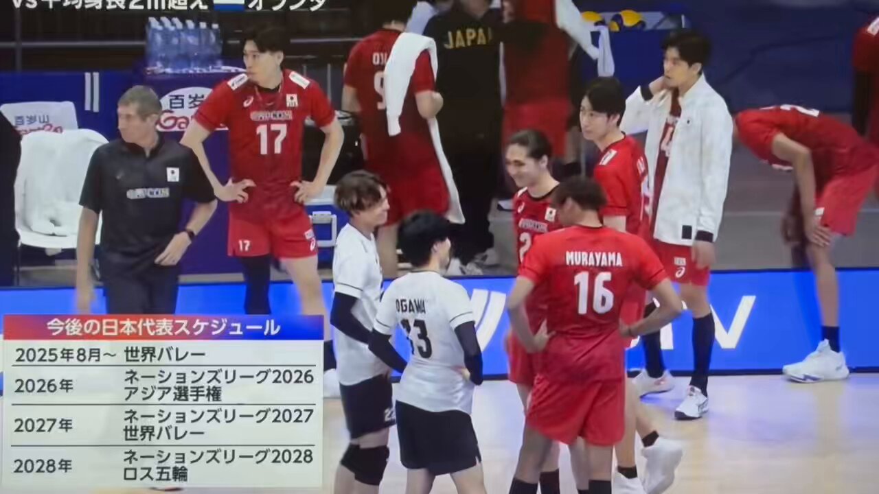小川智大選手　チェキ　13/38 小川智大色紙 くさく