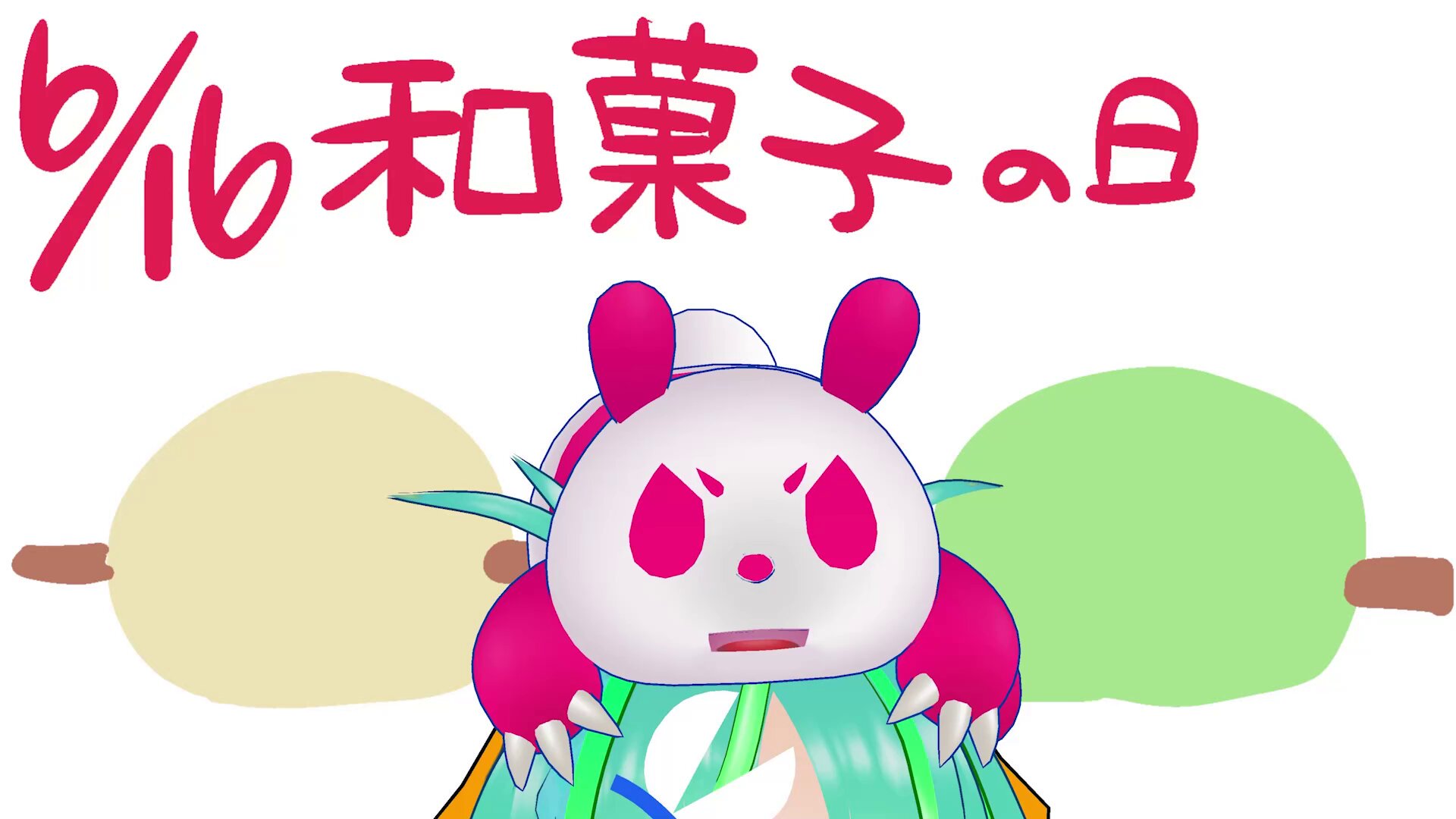 グリズリーパンダ‎ (@GRIZZRYPANDA) / X