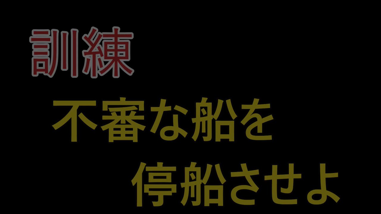 橋本航征先生 真実の占星学 | 橋本 航征 |本 | 通販 | Amazon