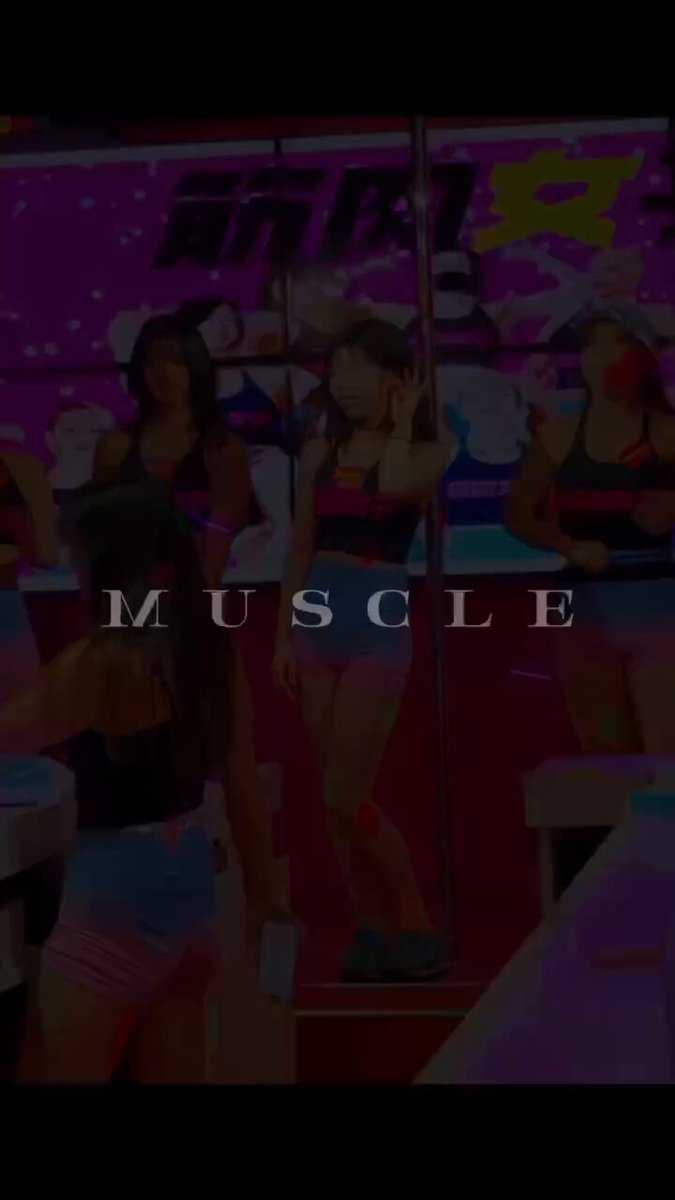 筋肉女子・マッスルガールズ