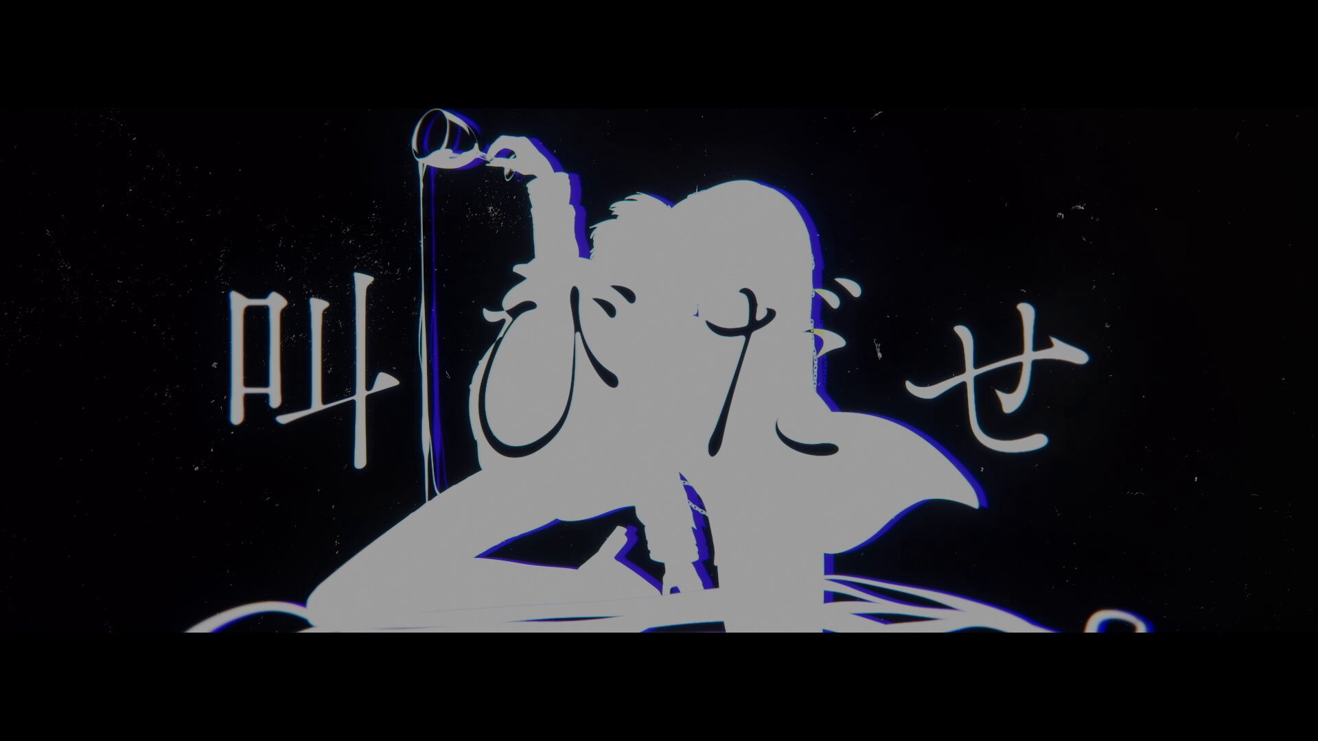 可裏 on X: 