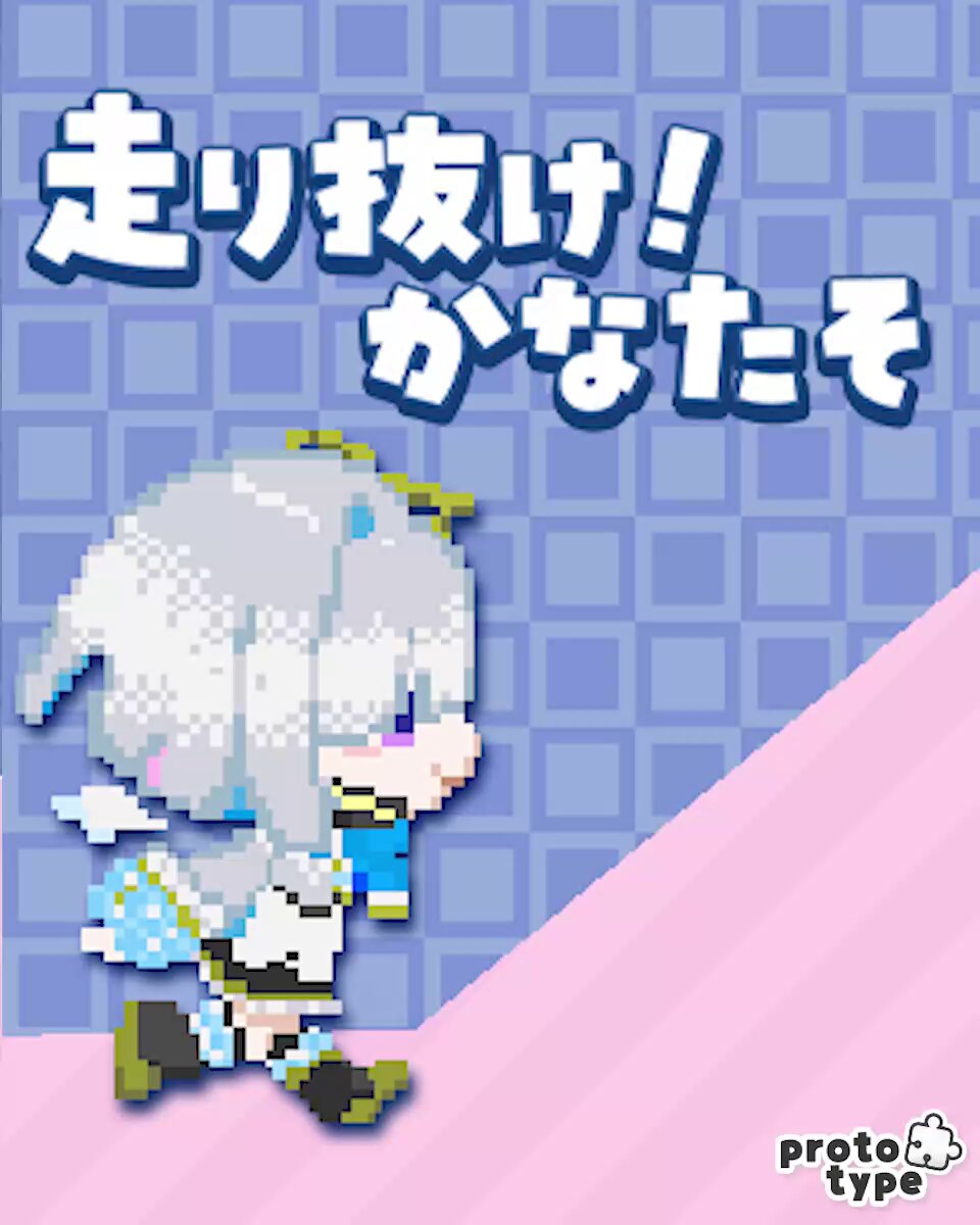 Posts with replies by ぽんず(TKGames)＠C106日曜西ひ42b