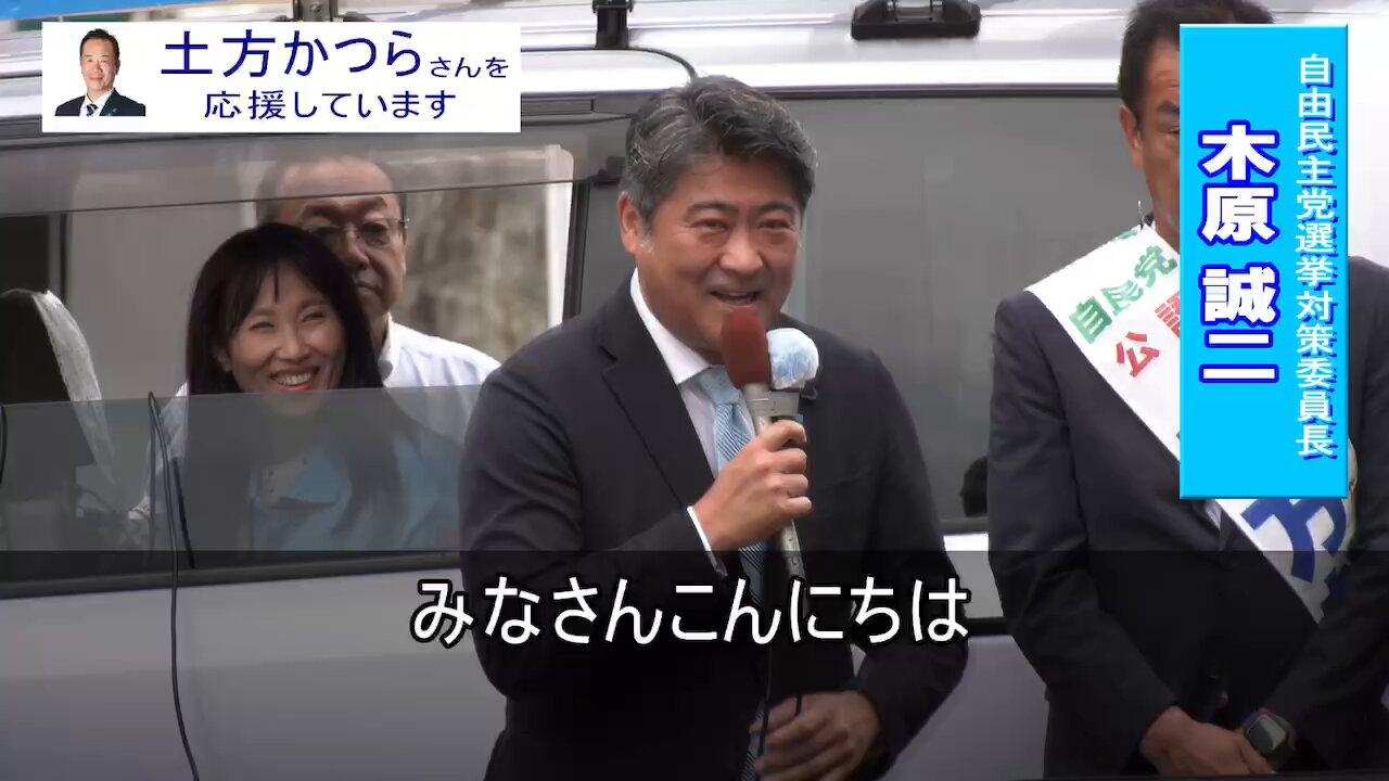 ★「参議院の研究 」第1巻 (選挙編) 第2巻（議員・国会編）東大法・蒲島ゼミ編 新品同様 蒲島郁夫ゼミ 東大法 | 選挙ポスターの研究 |本 Amazon