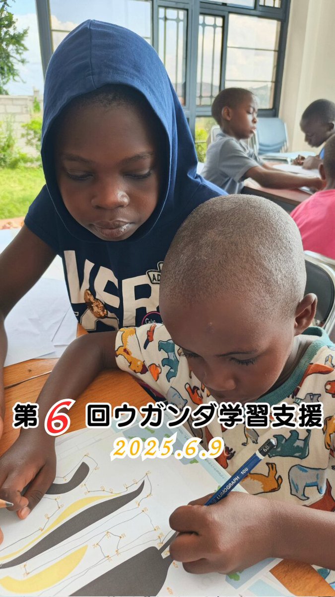 【kana】分野別プリント 2025年最新】分野別補充プリントの人気アイテム - メルカリ