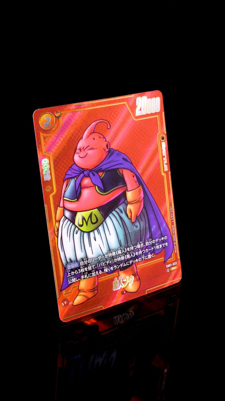 最新】新カード＆イベント情報まとめ【BANDAI CARD GAMES