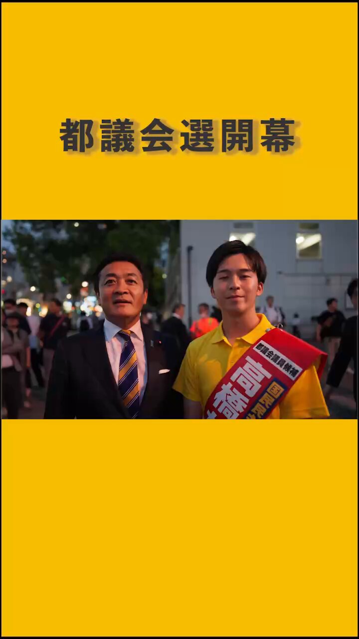 公式トレカ須藤元気88枚限定1of1 直筆サインカードk-1 RIZIN